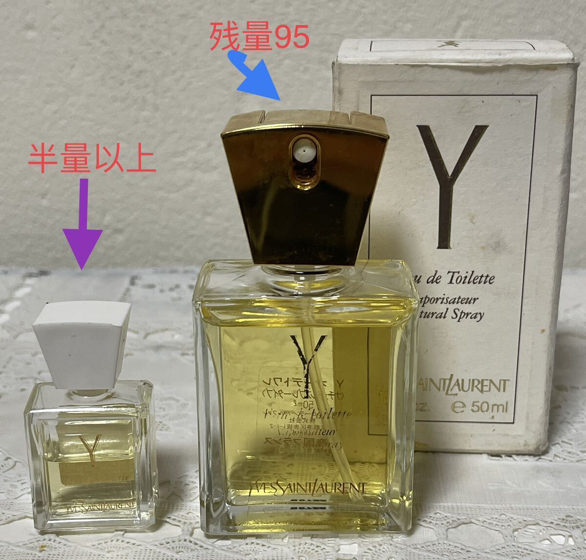 2026年最新】Yahoo!オークション -イヴサンローラン イグレックの中古