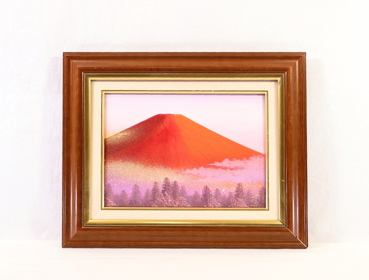 2026年最新】Yahoo!オークション -徳田(自然、風景画)の中古品・新品