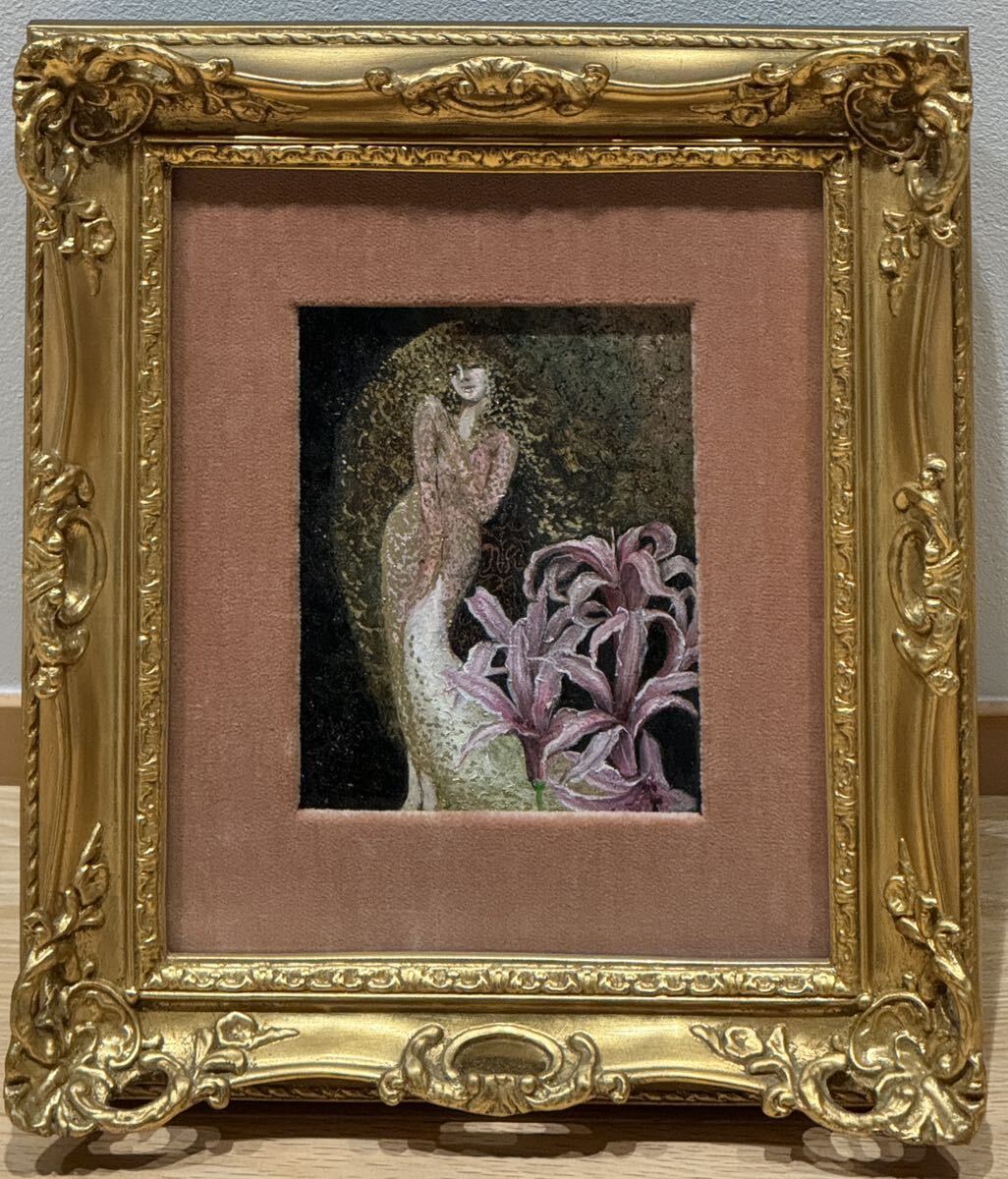 2026年最新】Yahoo!オークション -梅原龍三郎 桜島(絵画)の中古品