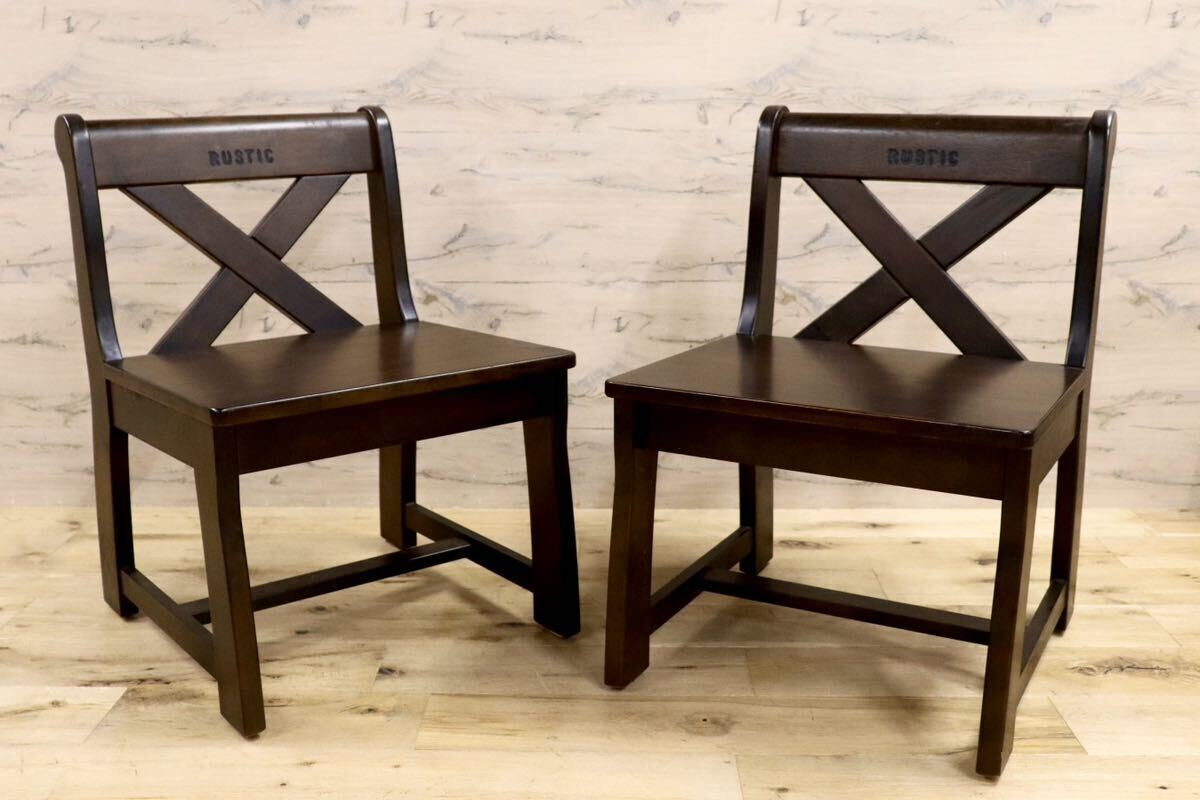 2026年最新】Yahoo!オークション -カリモク rustic(カリモク家具)の