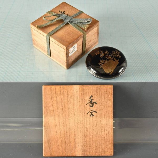 2026年最新】Yahoo!オークション -蒔絵 香合の中古品・新品・未使用品一覧