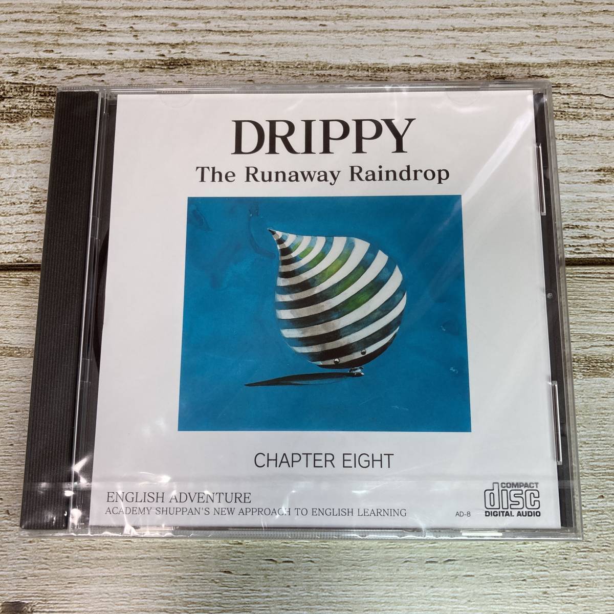 2026年最新】Yahoo!オークション -drippy the runaway raindropの中古