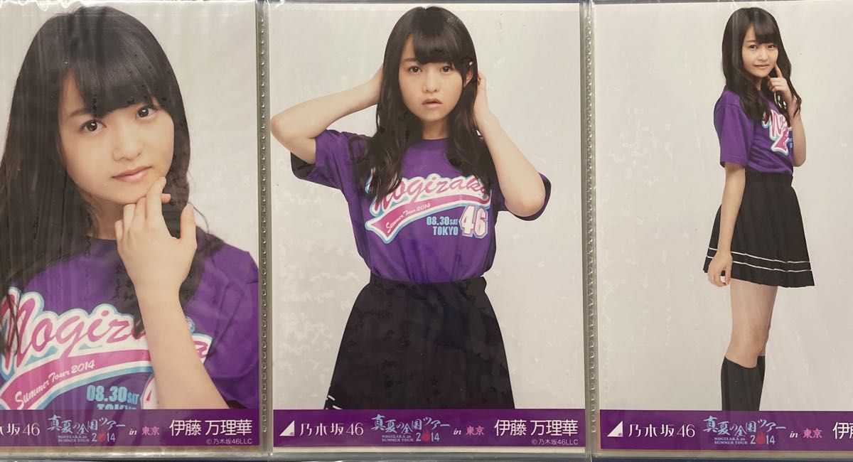 乃木坂46 生写真 Lucky Bag シャツワンピース ヒキ 賀喜遥香｜Yahoo