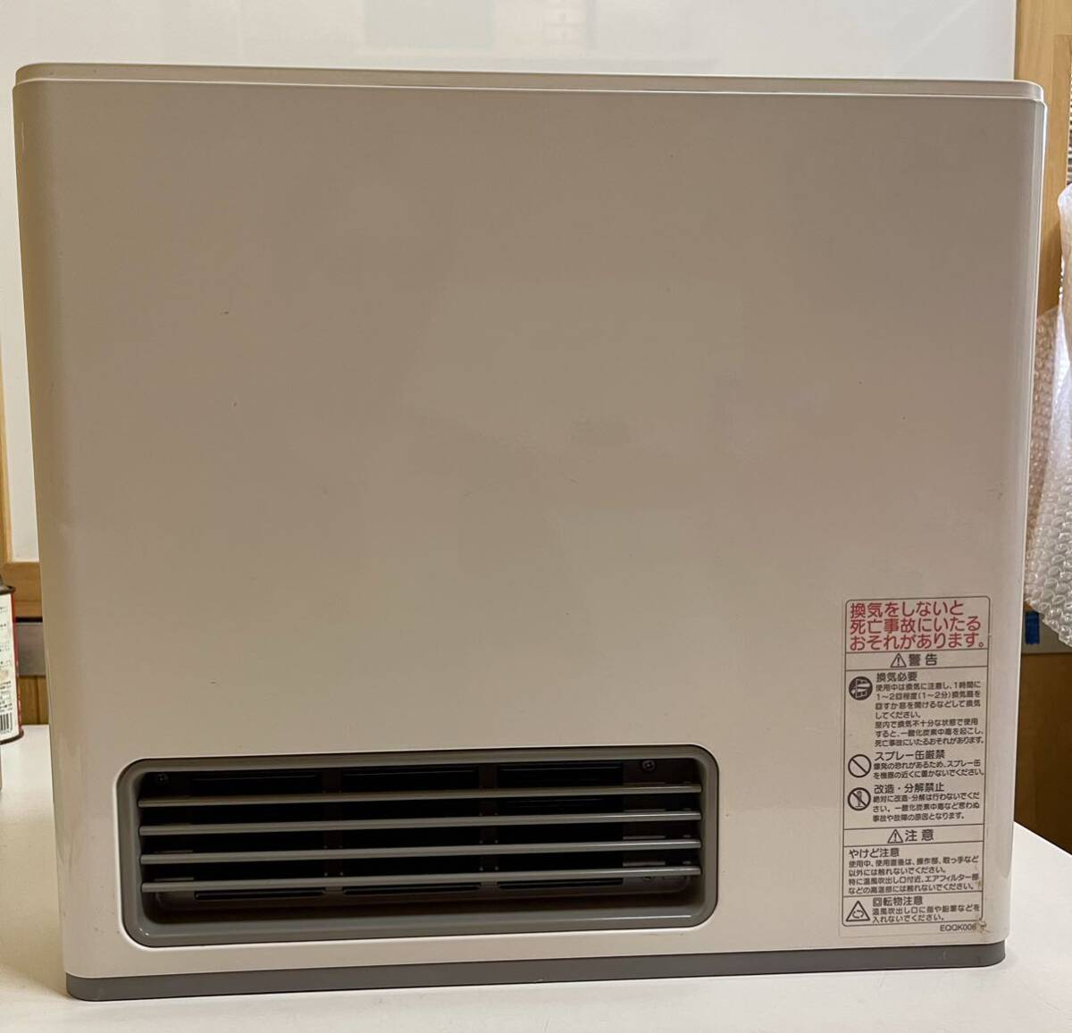 ノーリツ GFH-2403S [LPガス] オークション比較 - 価格.com