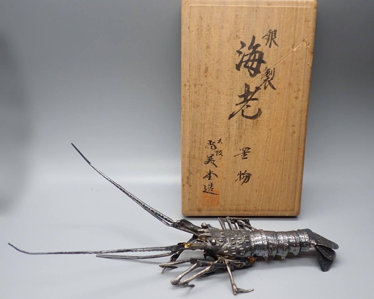 2026年最新】Yahoo!オークション -自在置物 海老(金属工芸)の中古品