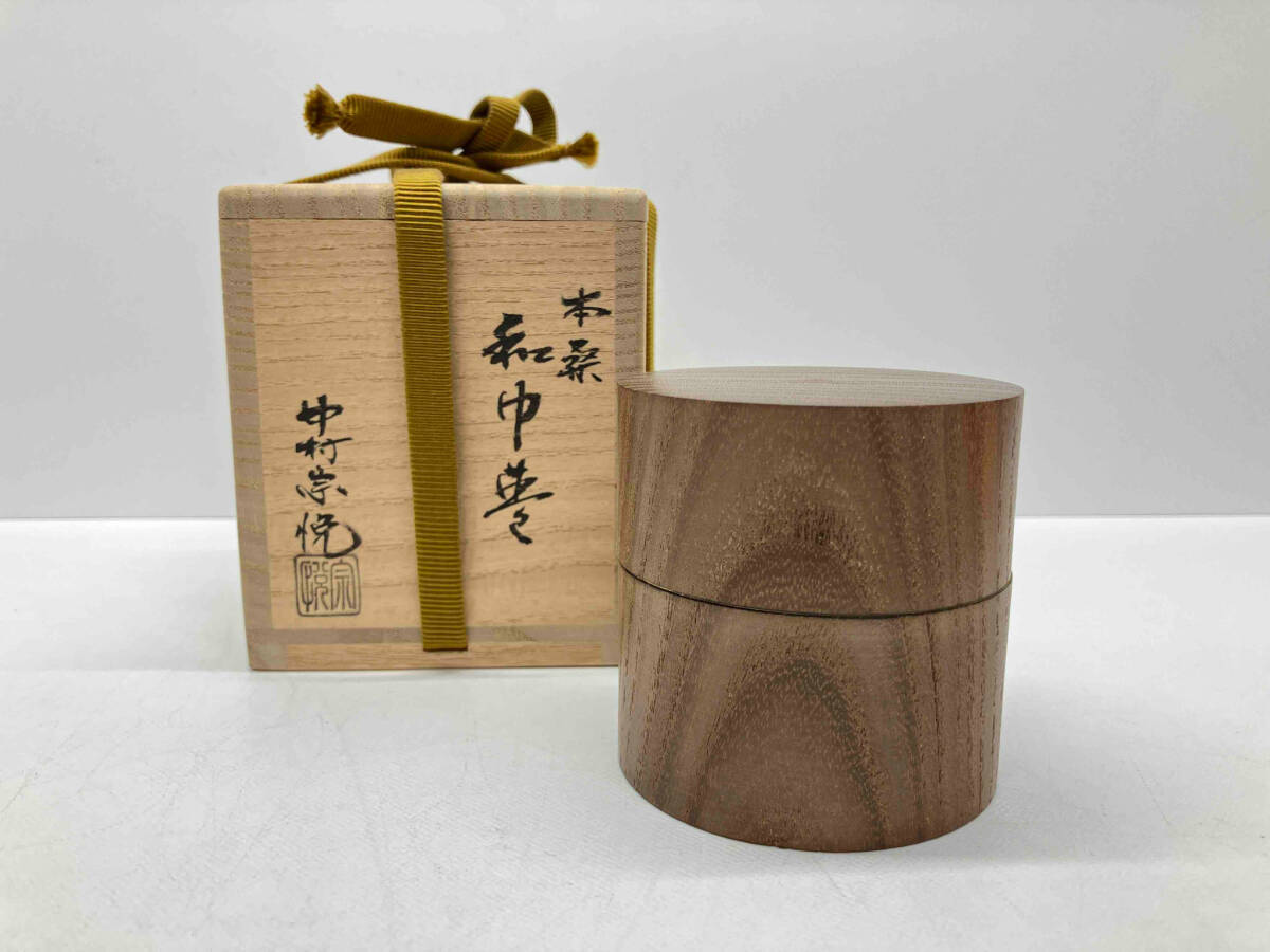 2026年最新】Yahoo!オークション -中村宗悦棗の中古品・新品・未使用品一覧