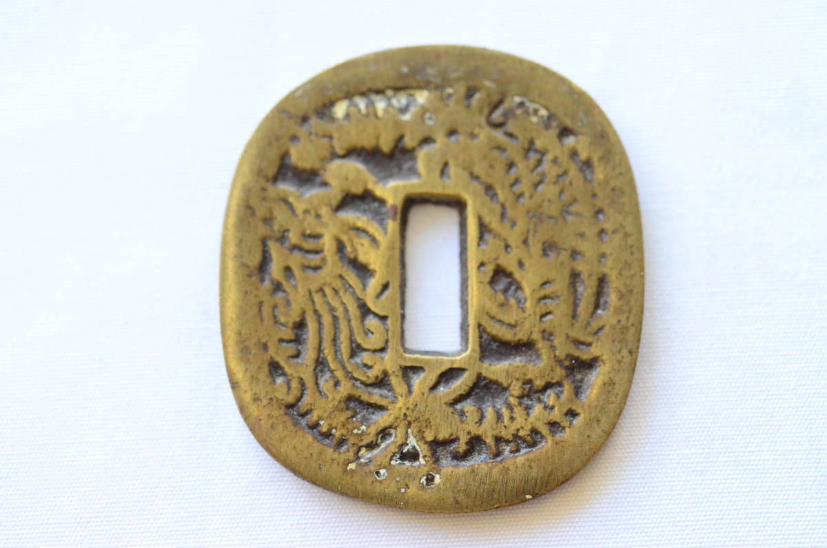 2026年最新】Yahoo!オークション -秋田鍔銭の中古品・新品・未使用品一覧