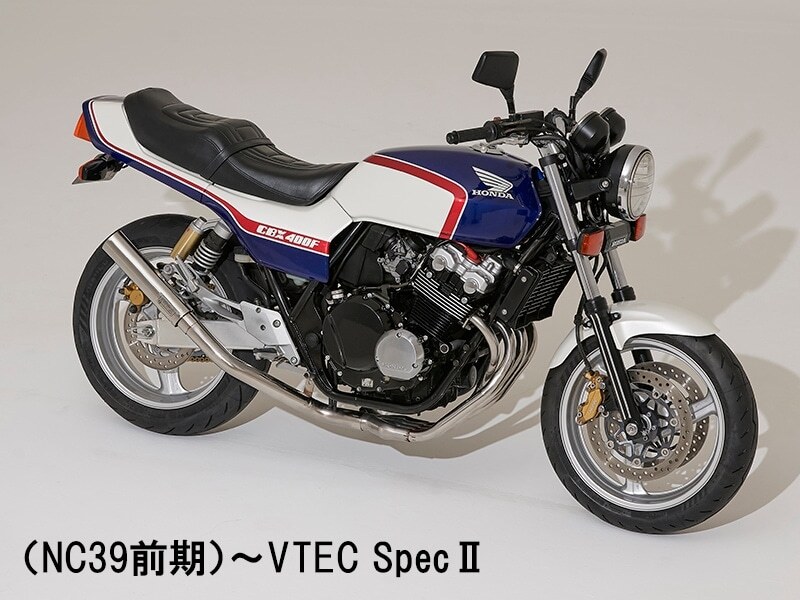 2026年最新】Yahoo!オークション -cb400sf nc39 カウル(セット)の中古