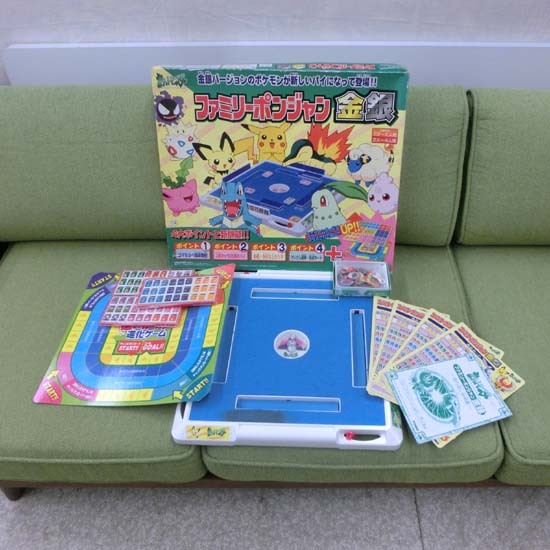 2026年最新】Yahoo!オークション -ポケモン ボードゲームの中古品