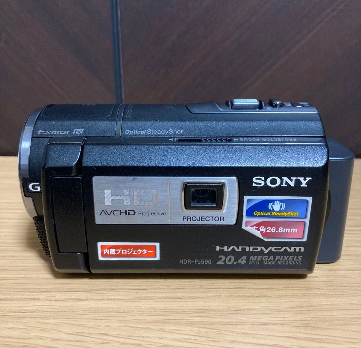 SONY HDR-PJ590V デジタルビデオカメラ ソニー｜Yahoo!フリマ（旧