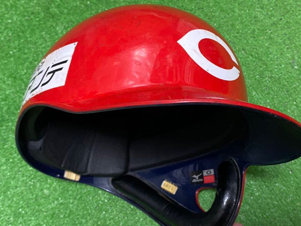 2026年最新】Yahoo!オークション -広島 カープ ヘルメットの中古品