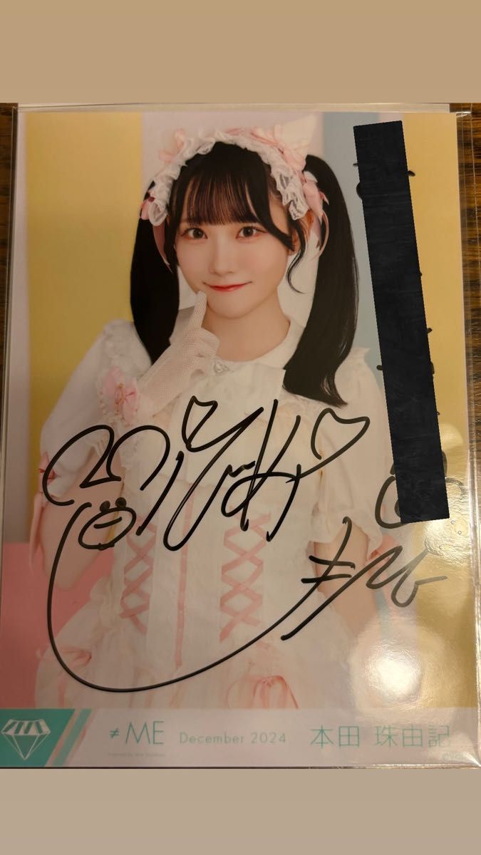 イコラブ 野口衣織 直筆生写真 =LOVE｜Yahoo!フリマ（旧PayPayフリマ）