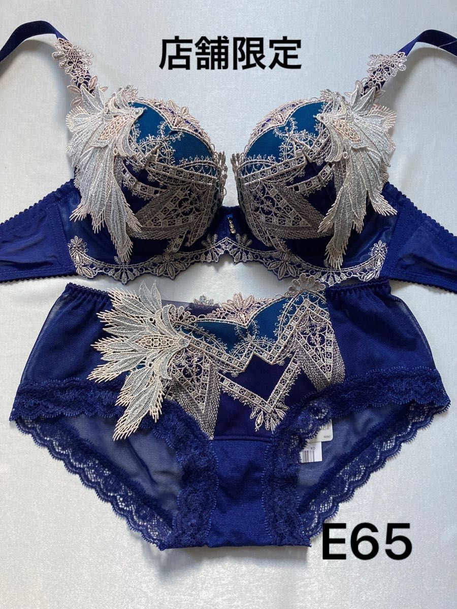 新品 ワコール サルート 店舗限定 09G E65 ローライズM GR｜Yahoo