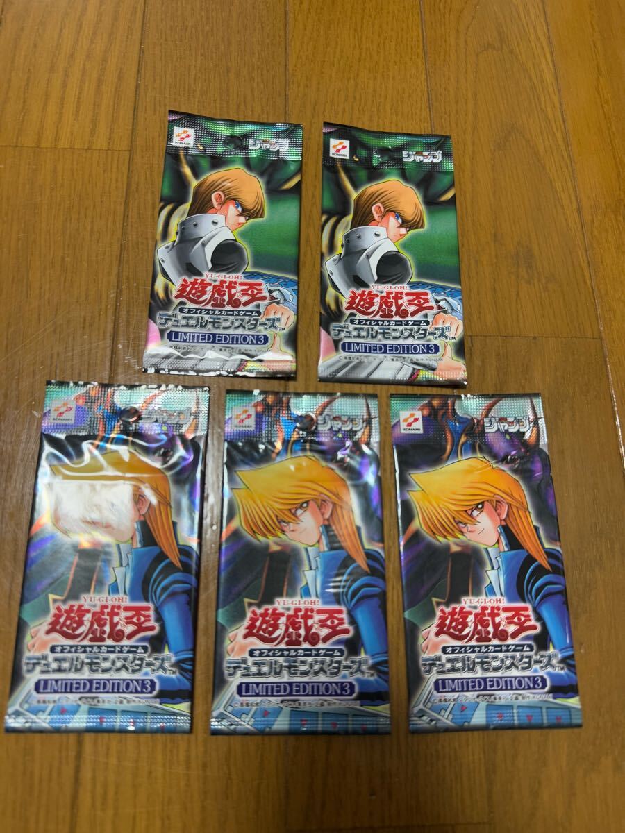 2026年最新】Yahoo!オークション -海馬セット 未開封の中古品・新品