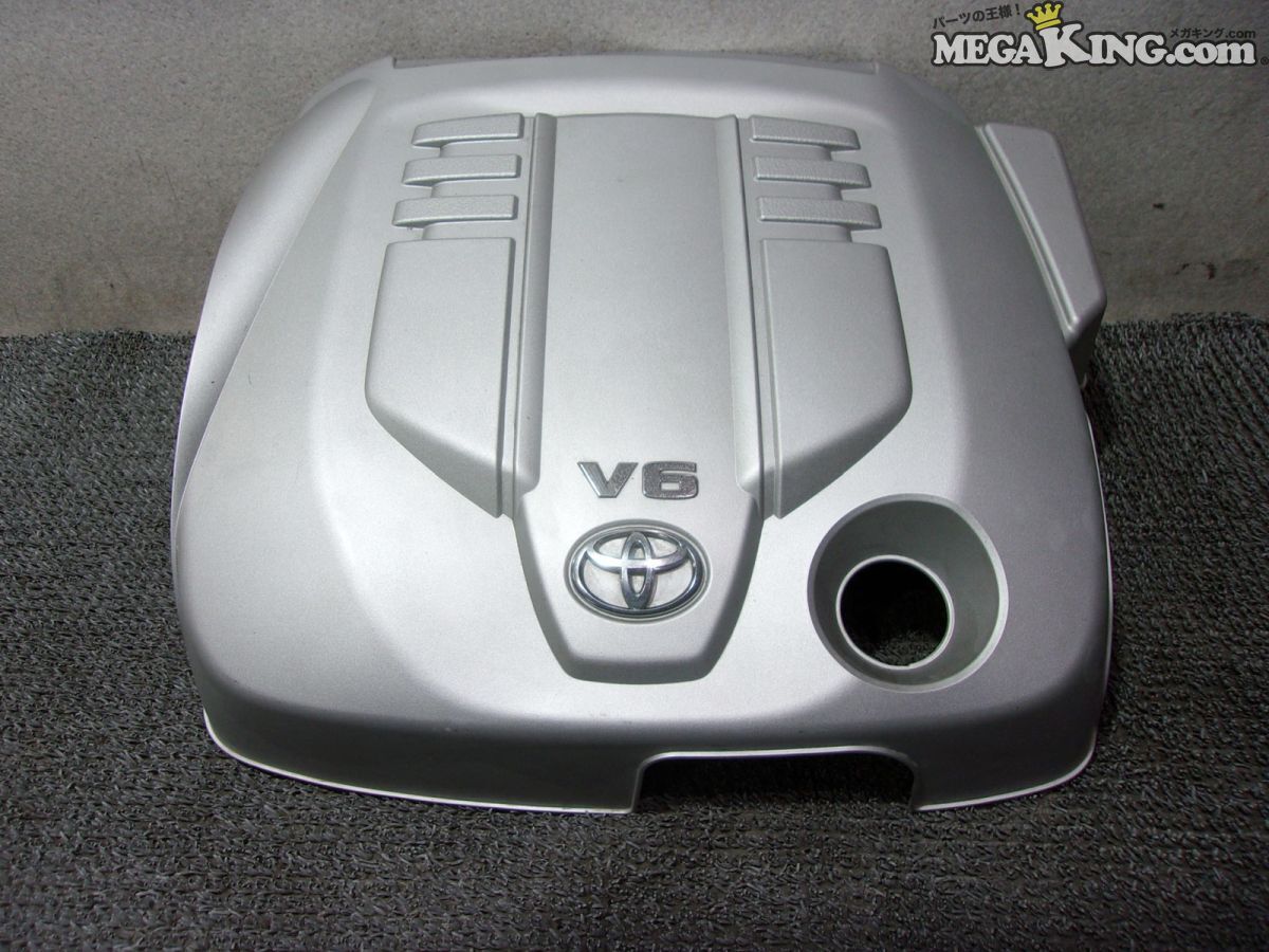 2026年最新】Yahoo!オークション -クラウン エンジンカバー(トヨタ用