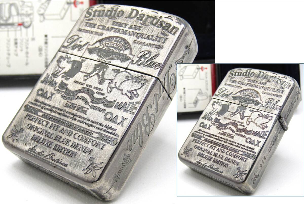 Yahoo!オークション -「ダ・ルチザン zippo」の落札相場・落札価格