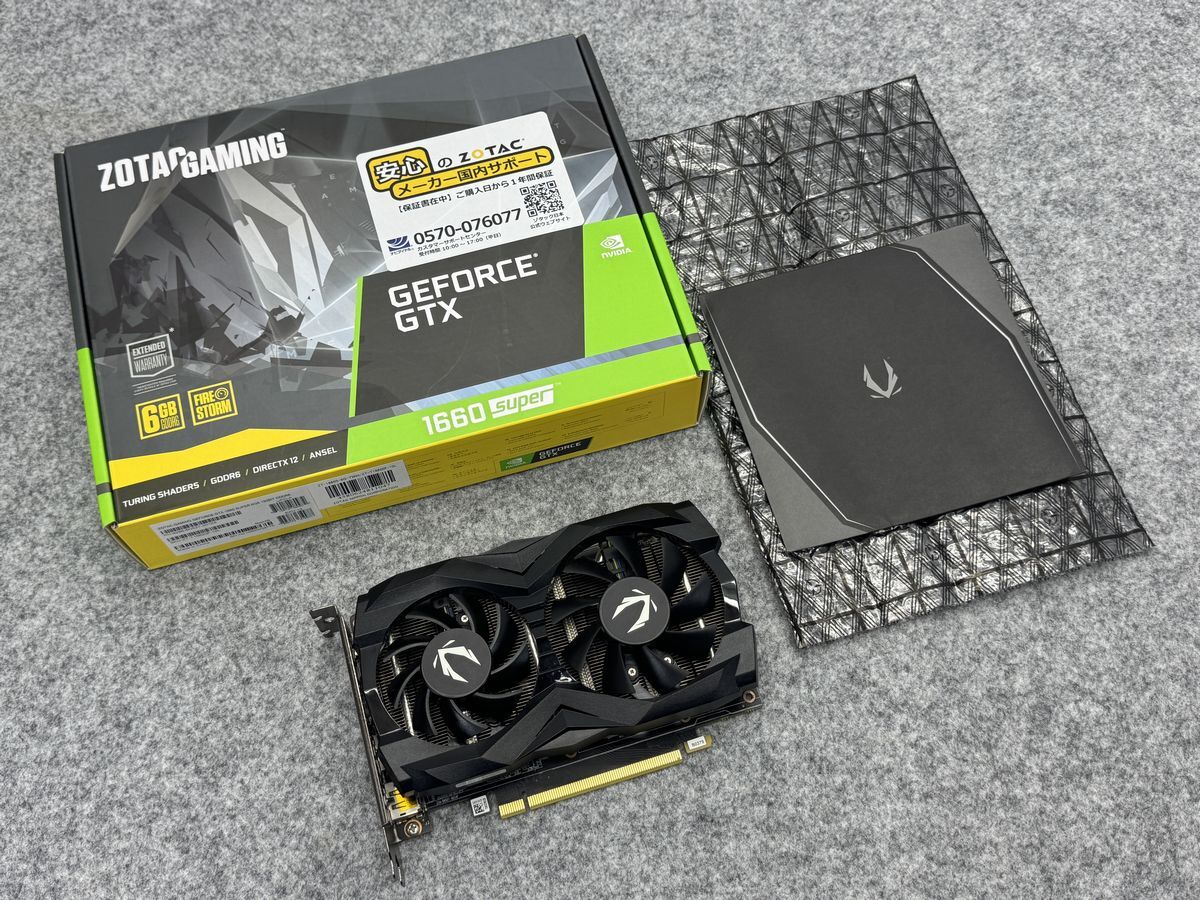 Yahoo!オークション -「zotac 1660 super」(コンピュータ) の落札相場