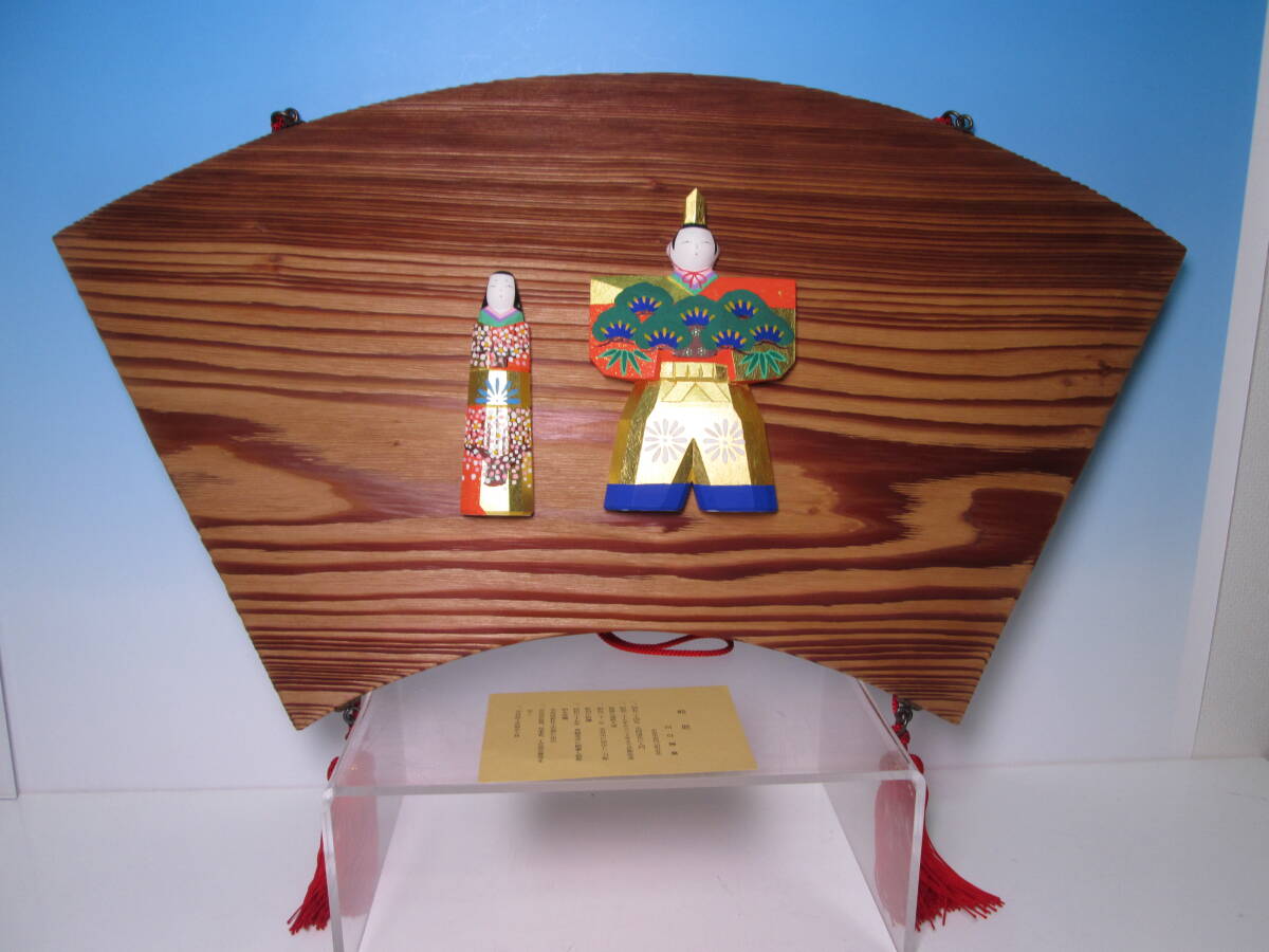 2026年最新】Yahoo!オークション -川口神泉の中古品・新品・未使用品一覧
