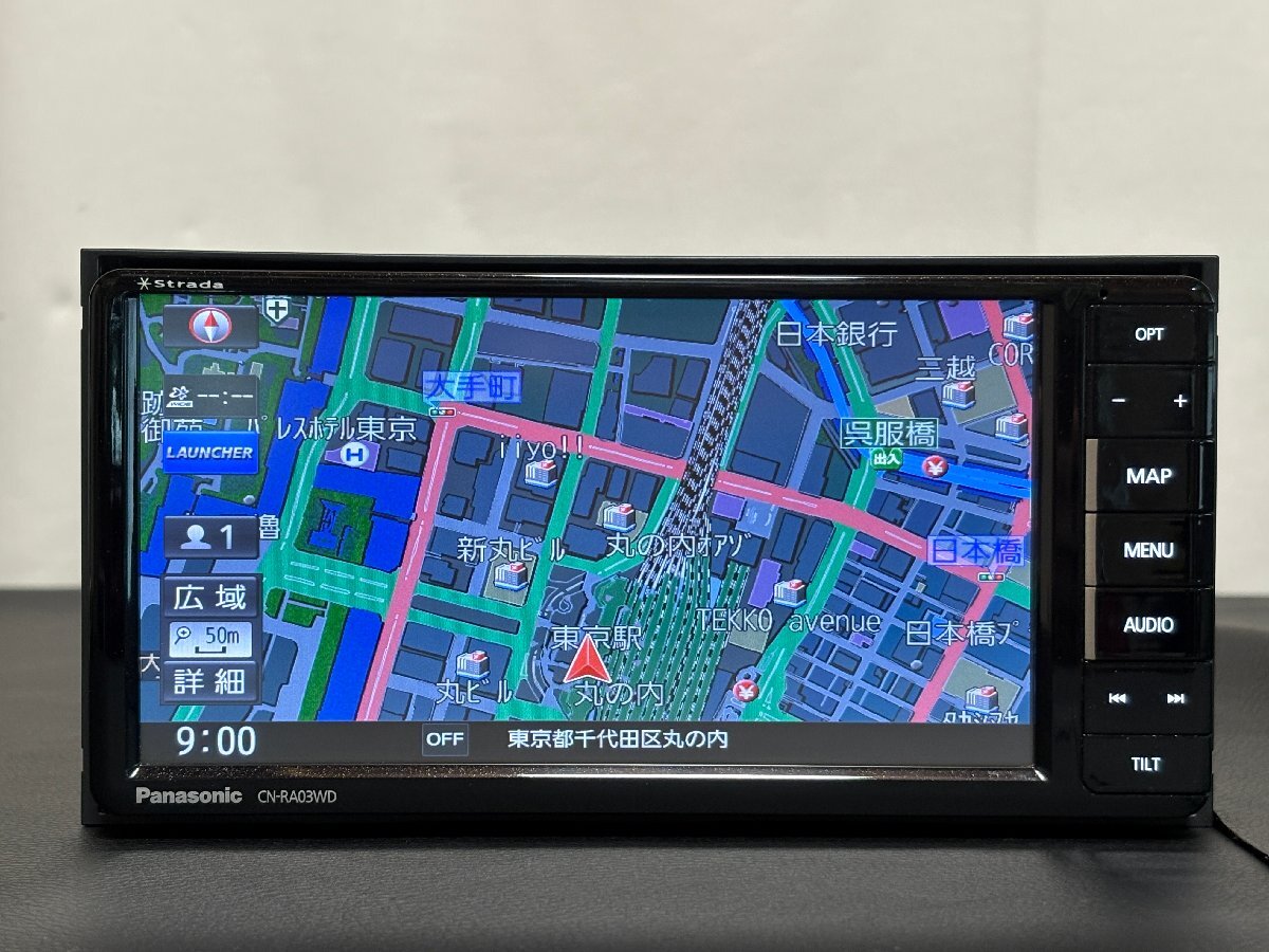 2026年最新】Yahoo!オークション -cn-ra03wdの中古品・新品・未使用品一覧