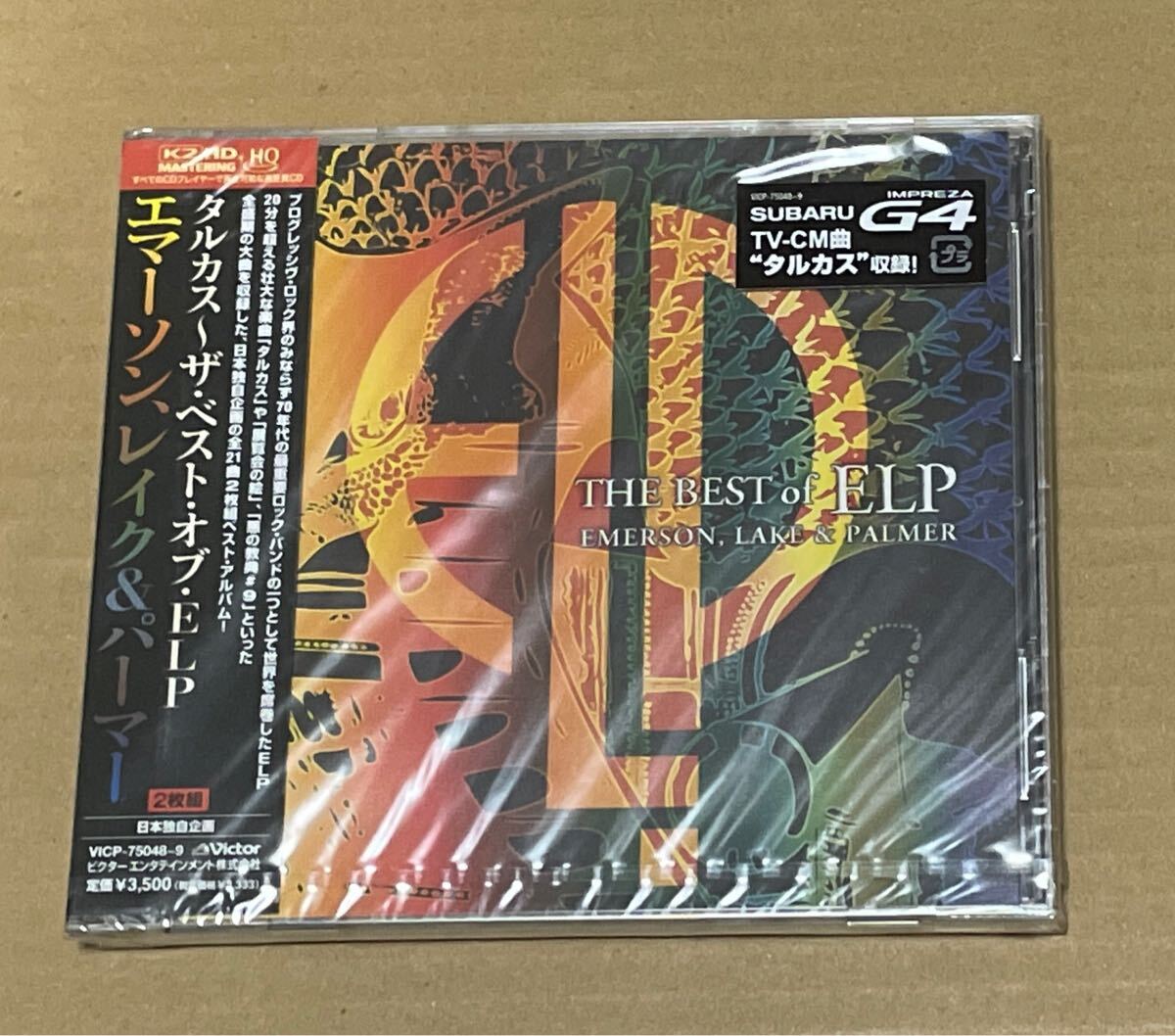 Yahoo!オークション -「elp」(CD) の落札相場・落札価格