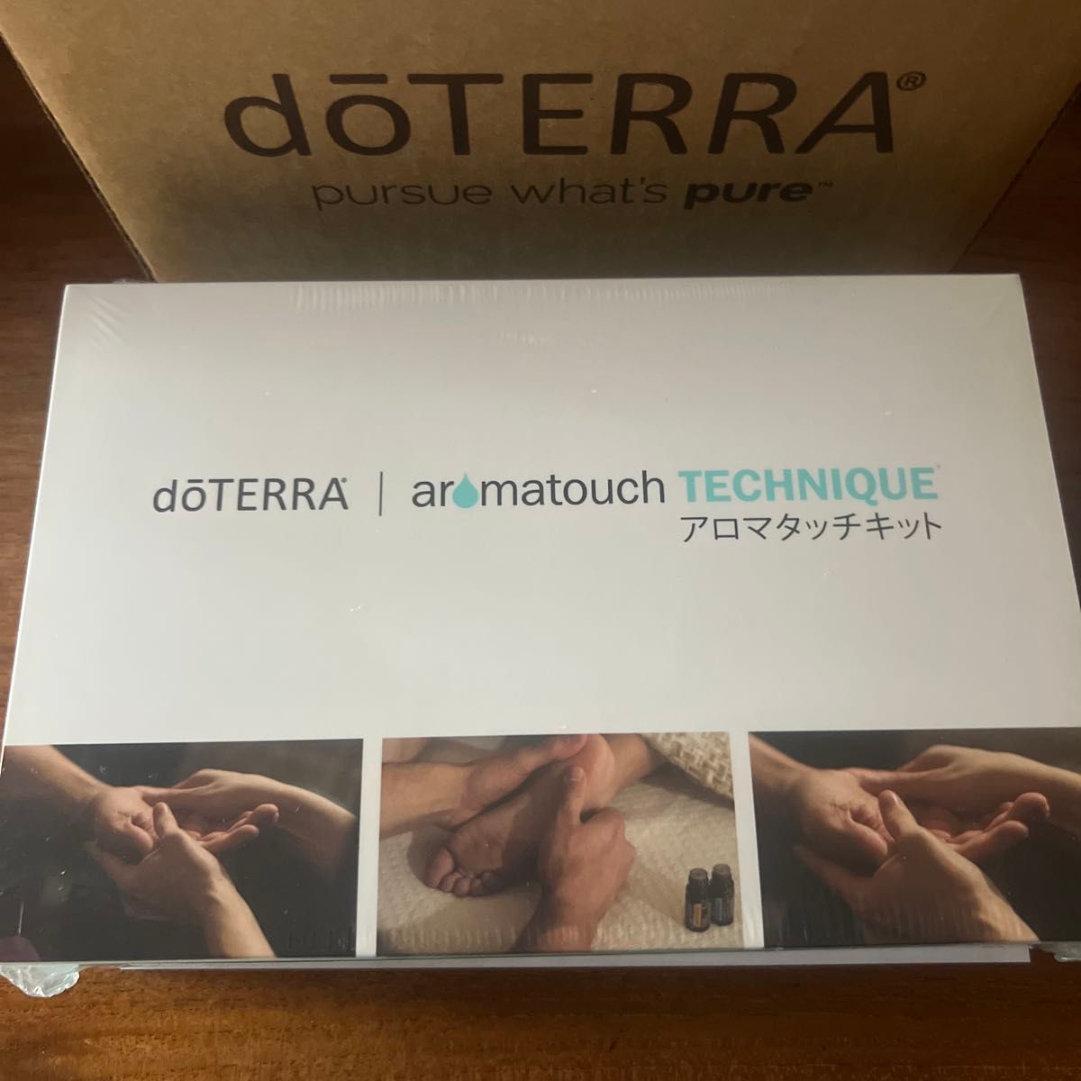 ドテラ アロマタッチお試しキット 8種類各0 75ml+ココナッツオイル2ml
