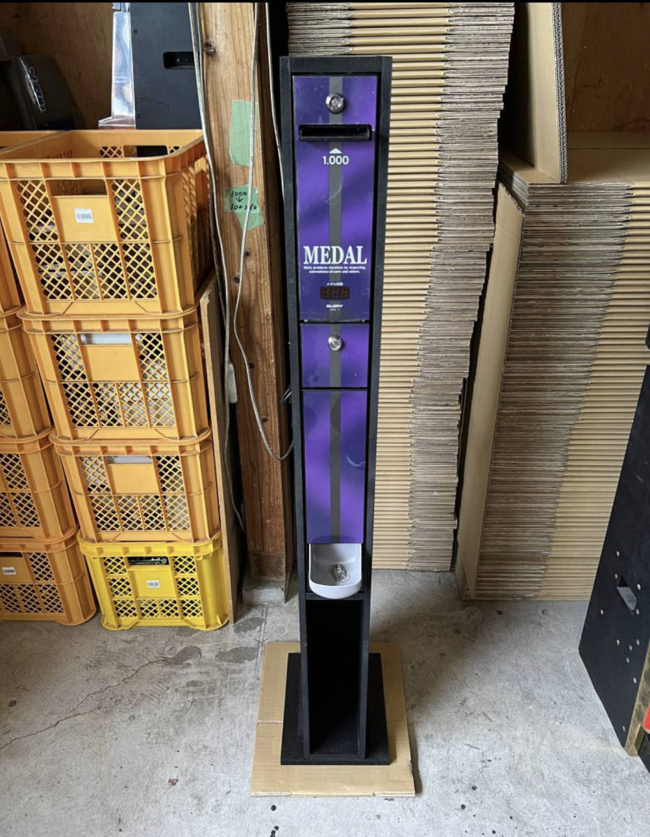2026年最新】Yahoo!オークション -両替機 新札対応の中古品・新品・未