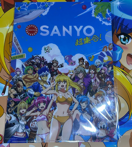2026年最新】Yahoo!オークション -海物語 アイマリンの中古品・新品