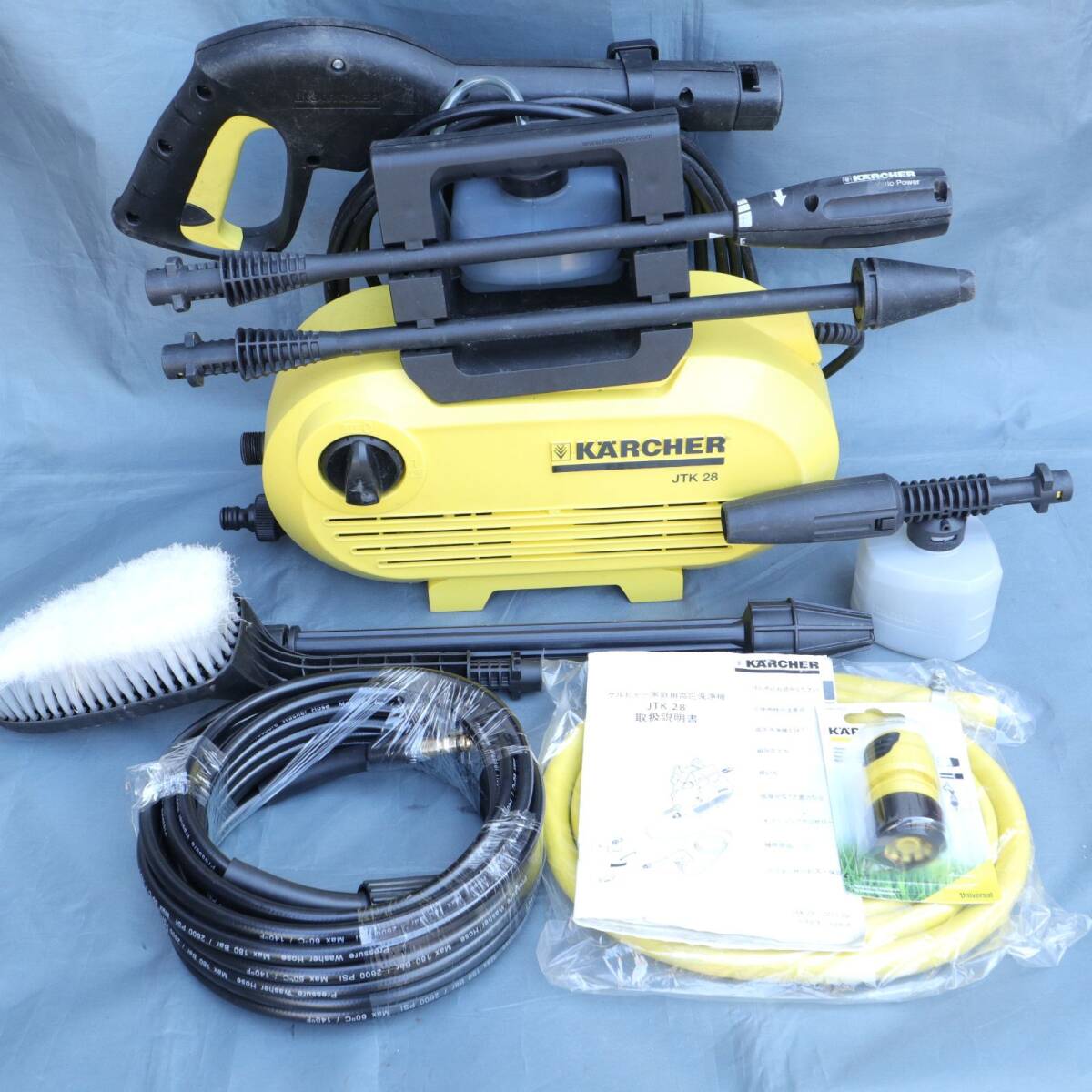 2026年最新】Yahoo!オークション -ケルヒャーjtk28の中古品・新品・未