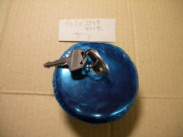 2026年最新】Yahoo!オークション -gsx400e ザリ(タンク)の中古品・新品