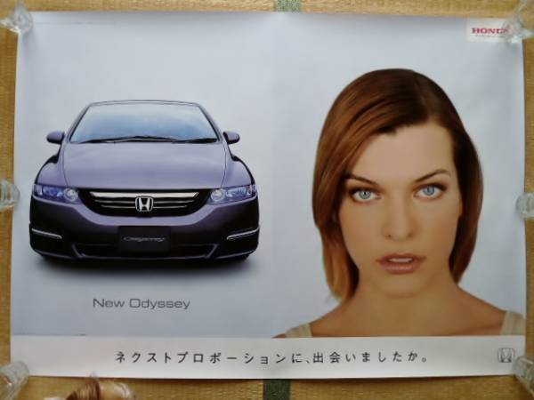 Yahoo!オークション -「オデッセイrb1」(カタログ、パーツリスト、整備