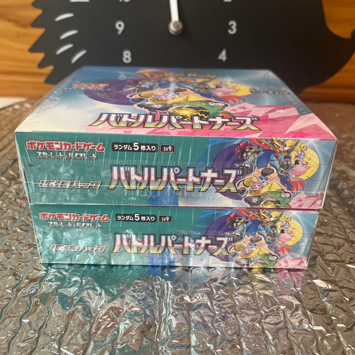 ポケカ ポケモンカード ワイルドフォース 未開封シュリンク付2BOX