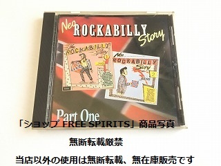 Yahoo!オークション -「ロカビリーcd」(オムニバス) (ロック、ポップス