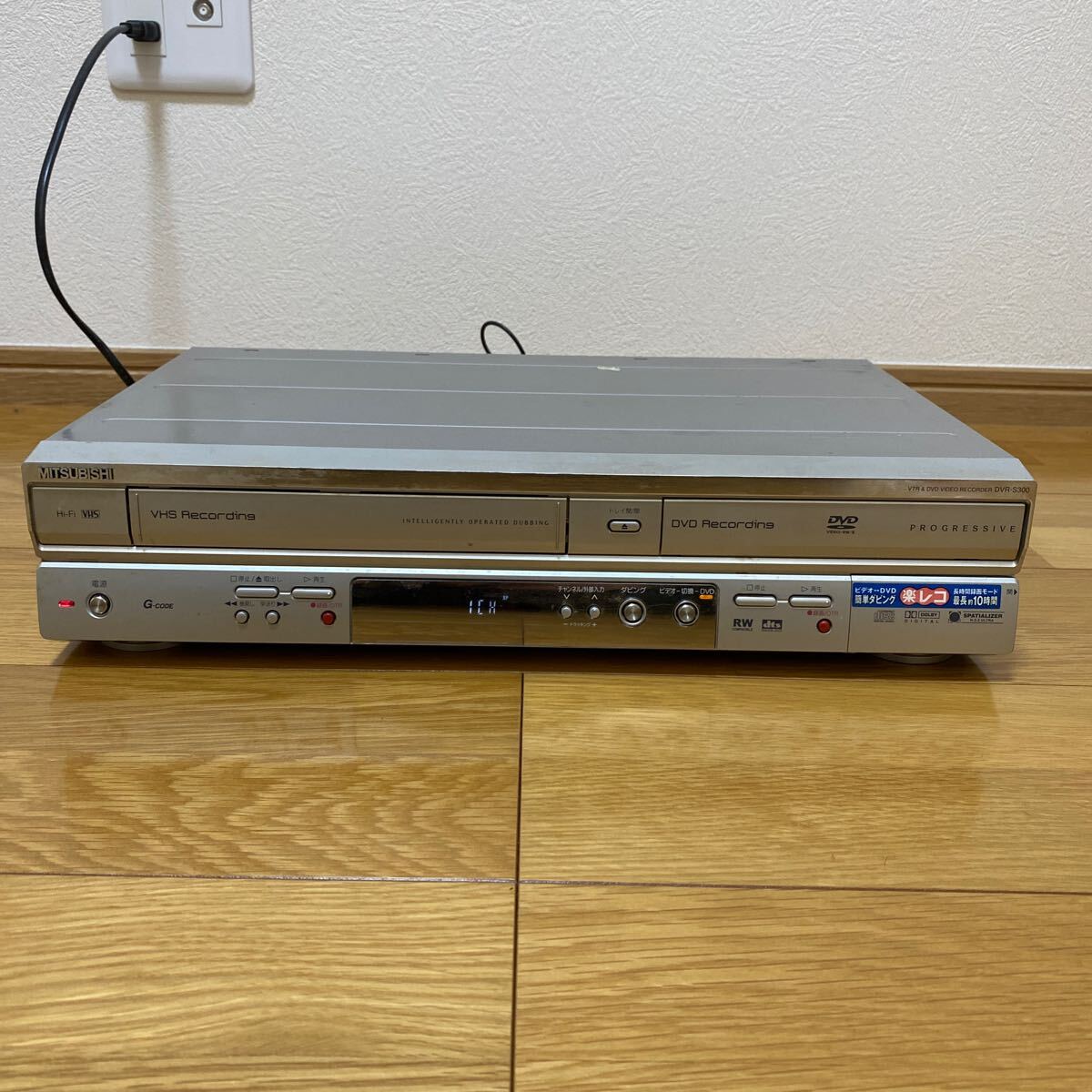 MITSUBISHI ビデオ一体型DVDビデオレコーダー DVR-S310 Amazon