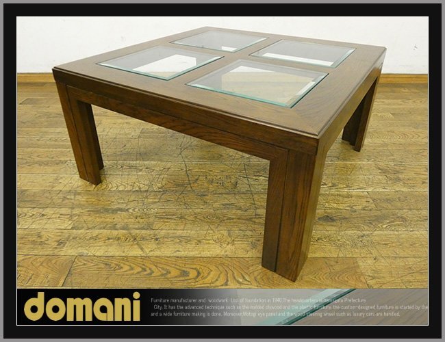 2026年最新】Yahoo!オークション -カリモク ドマーニ(テーブル)の中古