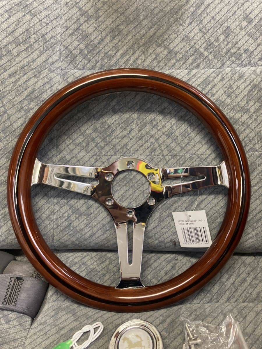 ステアリング ウッド ハンドル ホイール ウッドステアリング 社外 旧車