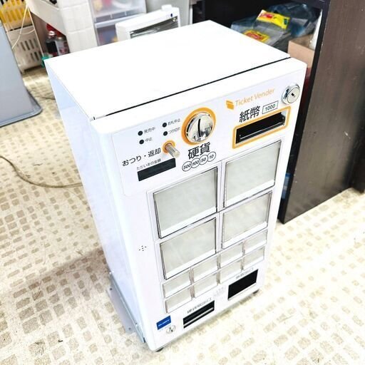 2026年最新】Yahoo!オークション -グローリー券売機の中古品・新品・未