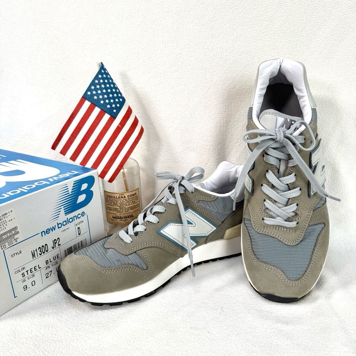 2026年最新】Yahoo!オークション -new balance 1300 jp 2の中古品