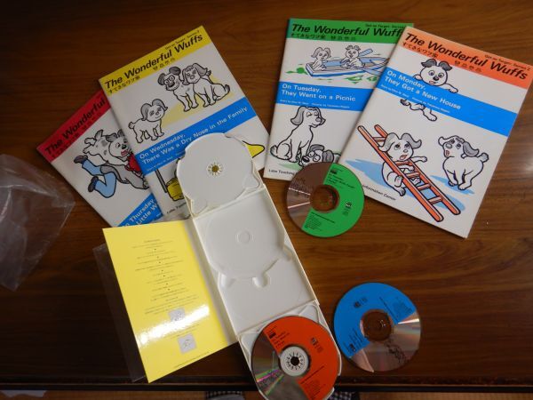 2026年最新】Yahoo!オークション -ラボ教育の中古品・新品・未使用品一覧