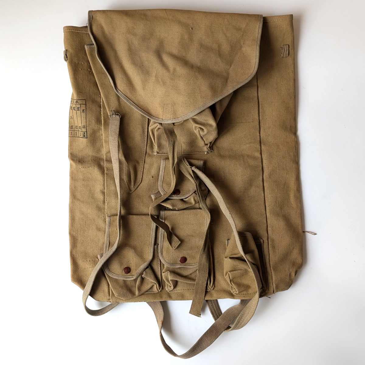 2026年最新】Yahoo!オークション -九九式背嚢の中古品・新品・未使用品一覧