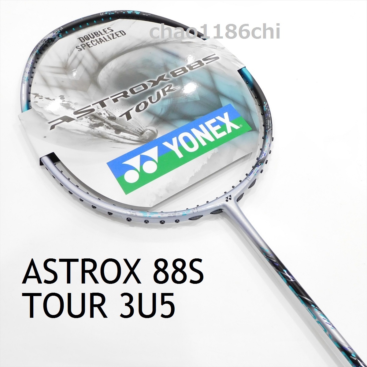 2026年最新】Yahoo!オークション -アストロクス88sプロの中古品・新品