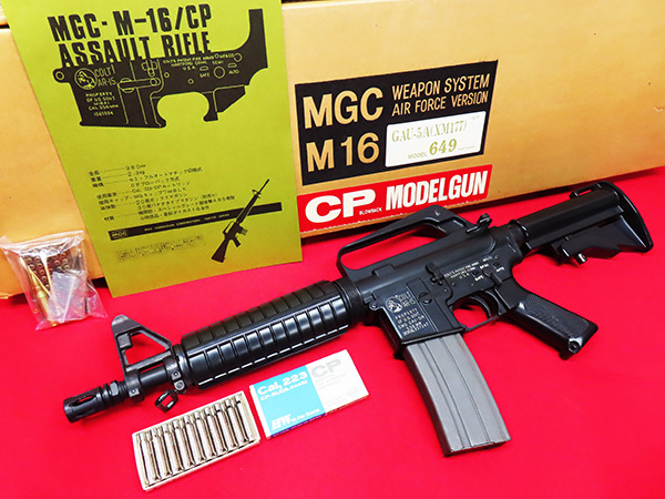 Yahoo!オークション -「mgc xm177」の落札相場・落札価格