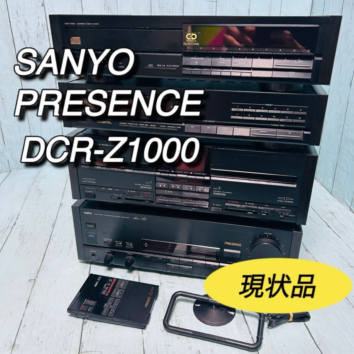 Yahoo!オークション -「sanyo presence」(家電、AV、カメラ) の落札