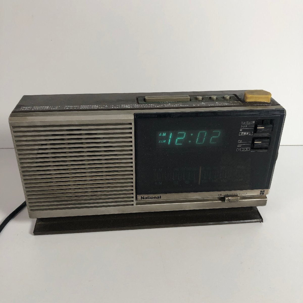 2026年最新】Yahoo!オークション -ナショナルラジオ rcの中古品・新品