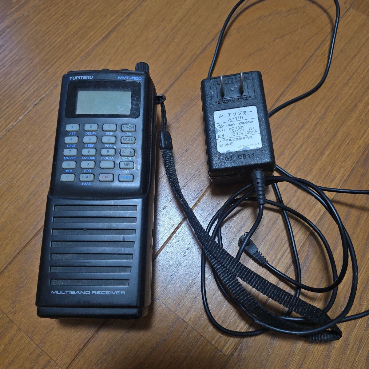Yahoo!オークション -「mvt-7100」の落札相場・落札価格