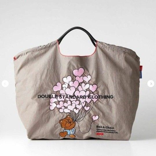 ボールアンドチェーン 深川製磁 ポット柄 グレー Lサイズ 新品未開封