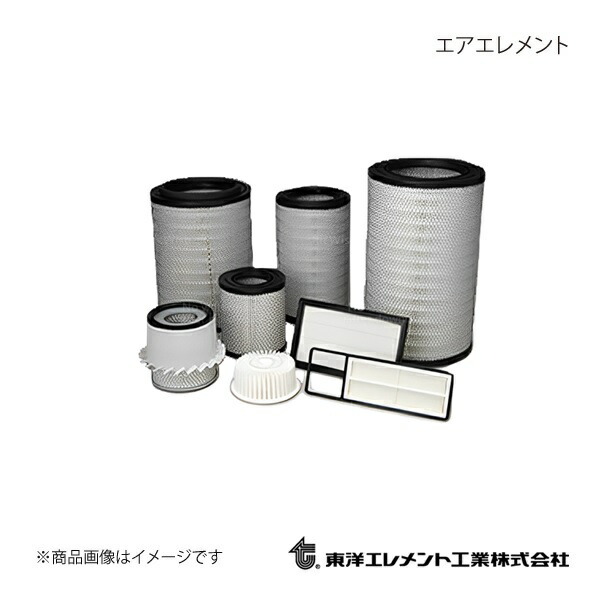 2026年最新】Yahoo!オークション -gx71 エアクリーナーの中古品・新品