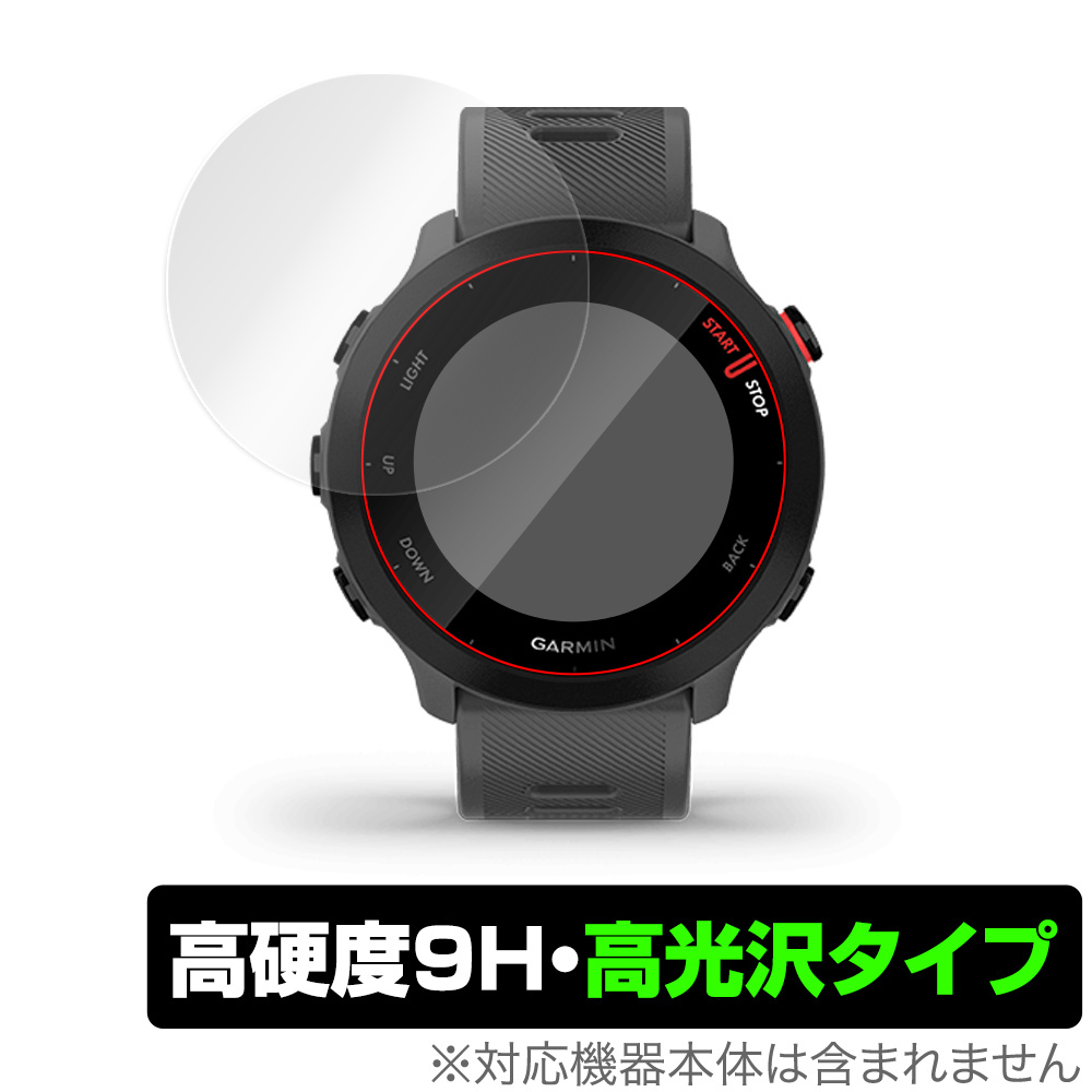 2026年最新】Yahoo!オークション -ガーミン55の中古品・新品・未使用品一覧