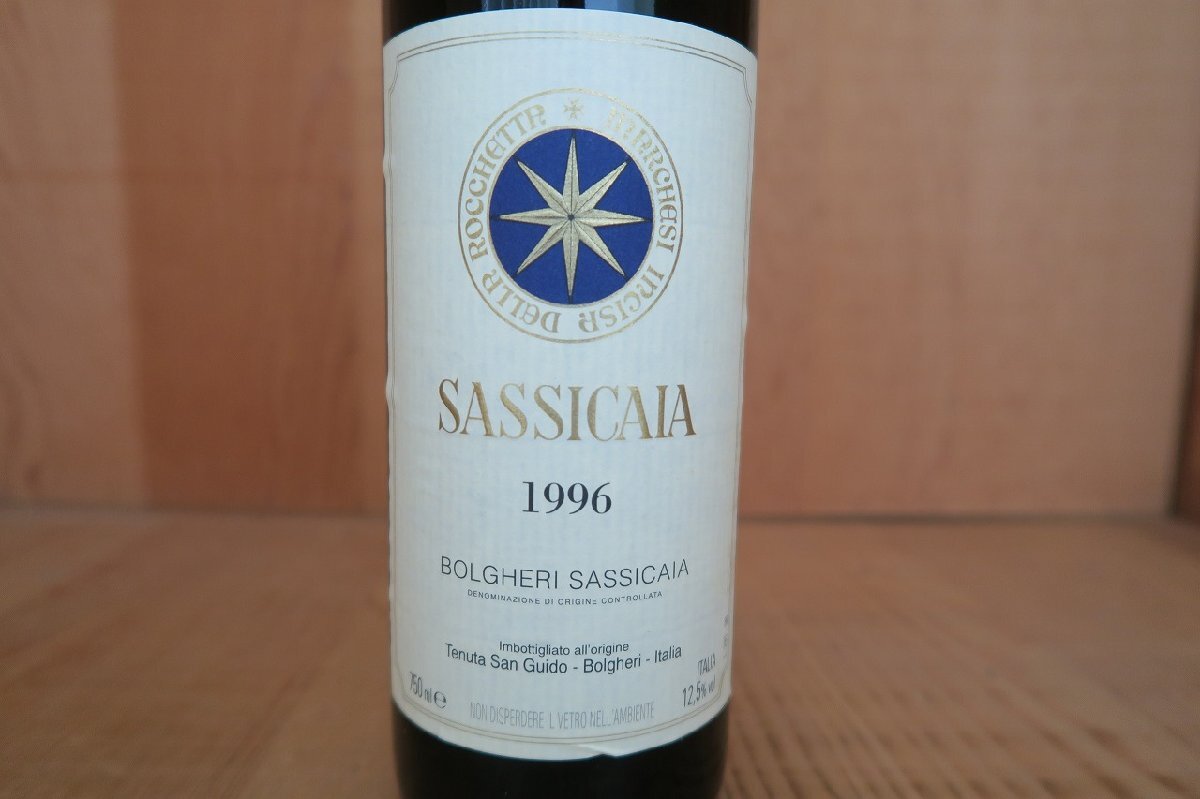B*9様 SASSICAIA サッシカイア1995 イタリア 750ml 楽天市場