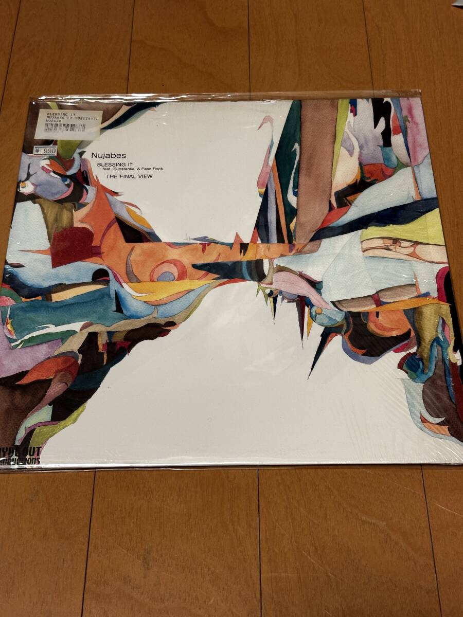 Yahoo!オークション -「nujabes blessing it」の落札相場・落札価格