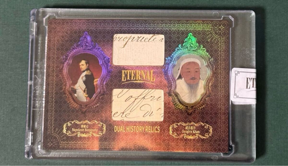 2026年最新】Yahoo!オークション -2024 eternal cutsの中古品・新品
